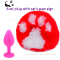 Haarball Anal Plug Cat Paw Khaki